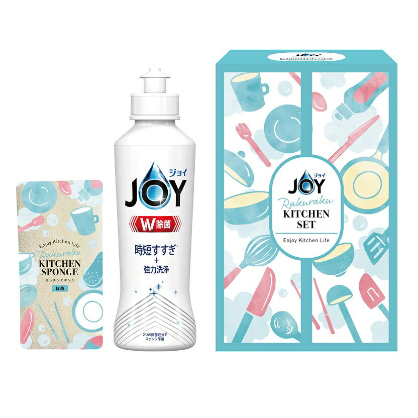 Υѡ Ź㤨֡ں߸ˤۥ祤 餯餯å󥻥å CBRK-5Cڰñۤե ۤ  ե  ʪ  JOY[tr]פβǤʤ520ߤˤʤޤ