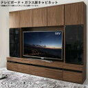 ハイタイプテレビボードシリーズ 2点セット(テレビボード+キャビネット) ガラス扉