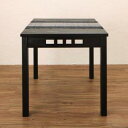 ダイニングテーブル ダイニング アジアンモダンダイニングシリーズ ダイニングテーブル単品 W76