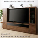 リビング収納 チェスト キャビネット タンス テレビ台 ミドルタイプテレビボードシリーズ 3点セット(テレビボード+キャビネット×2) 木扉&ガラス扉