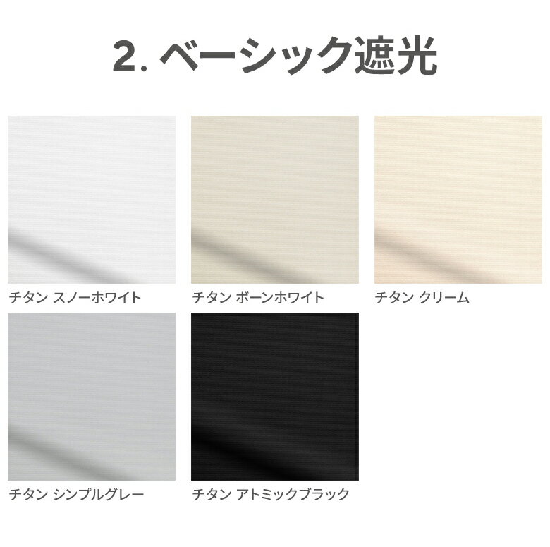 �����륹���꡼�󥫥顼����ץ�