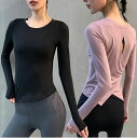 【50円OFF!】 ヨガウェア ヨガtシャツ レディース トレーニング 長袖 スポーツウェア フィットネス トップス レディース 女性 長袖Tシャツ ヨガ ピラ...