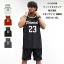 【50円OFF!】 フィットネスウェア メンズ ノースリーブ Tシャツ タンクトップ トップス スポーツウエア 筋トレ ジムウェア バスケットボールウエア トレ...