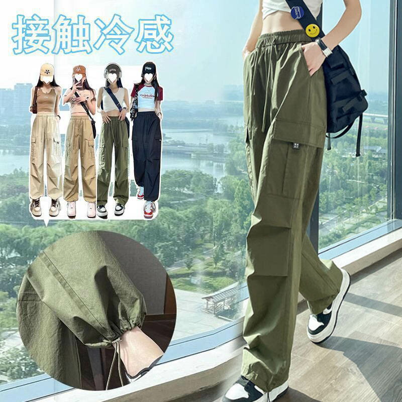 【50円クーポン配布中!】 カーゴパンツ レディース 原宿風 韓国ファッション ミリタリー ワイドパンツ ウエストゴム ファッション カジュアル おしゃれ ゆっ...
