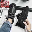 【200円OFF!】 シークレットシューズ メンズ 厚底 PU革 ビジネスシューズ スニーカー 身長アップ6cm up6cm ヒールアップ 身長up 背が高く見...