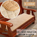 【200円クーポン!】 座布団 ベンチクッション 四角形 ダークブルー ソフト 単色 通気性 長い椅子のパッド ロングスツールマット 快適さと柔らかさ耐久性のある生地 座り心地いい ソファーシートクッション 和室 ダークブルー ローズレッド コーヒー キャメル パープル グレー