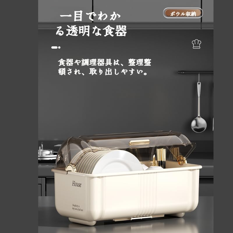 ��50�ߥ����ݥ�������!�� ���ڤ��å� �����Ǽ ����ê ���å׿����֤� ���å����Ǽ 4-6�ͤβ������� �����ݴ� ������ ������ȥ졼�դ� �����Ф��� ���դ� Ʃ�� ����ɥ�� ¿�� ���鴶 ��ڴ� ̩���� ̩���ƴ� �ե��դ� ���ﴥ��ܥå��� �ۥ磻�� �� �١�����