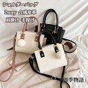 【50円クーポン配布中!】 ショルダーバッグ ハンドバッグ 2way バッグ レディース フェイクレザー 合成皮革 高見え ママコーデ 20代 30代 40代 50代 スクエア 肩掛け 手提げ 合成皮革 黒 ブラック ピンク ホワイト