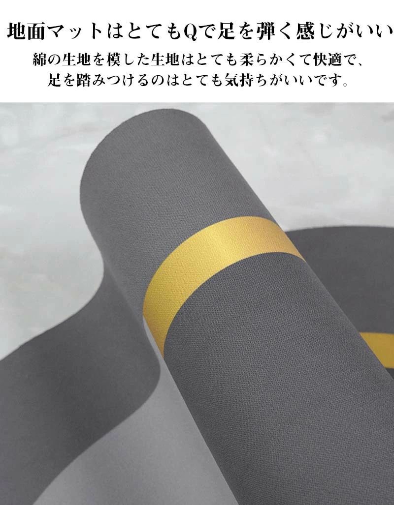 珪藻土バスマット 柔らか 洗える 珪藻土 マット ソフト 滑り止め 珪藻土バスマット...