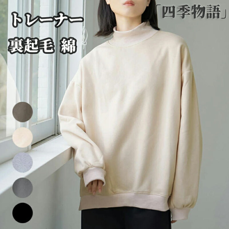 50ߥݥ! ȥ졼ʡ ǥ ΢   åȥ100 դդ ΢ ȥ졼ʡ 30 40 50 60  ե...