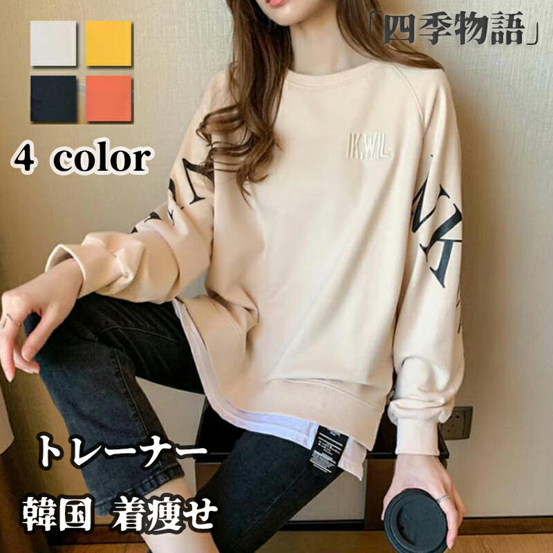 50ߥݥ! ȥ졼ʡ ǥ Ť å ݼ ץ륪С  ڹ ȥåץ ä ̵ Ĺµ t T...