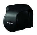 Nikon cb-n1000saブラックレザーボディケースセットfor Nikon 1 V1デジタルカメラ