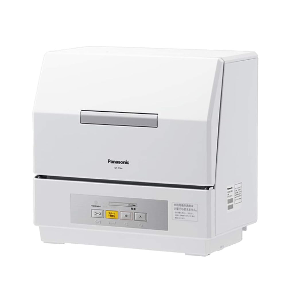 楽天市場】Panasonic NP-TCR4-Wの通販 楽天市場】Panasonic NP-TCR4-Wの通販