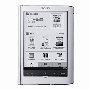 ソニー(SONY) 電子書籍 Reader TouchEdition 6インチ(シルバー) PRS-650-S ソニー(SONY) 電子書籍 Reader TouchEdition 6インチ(シルバー) PRS-650-S