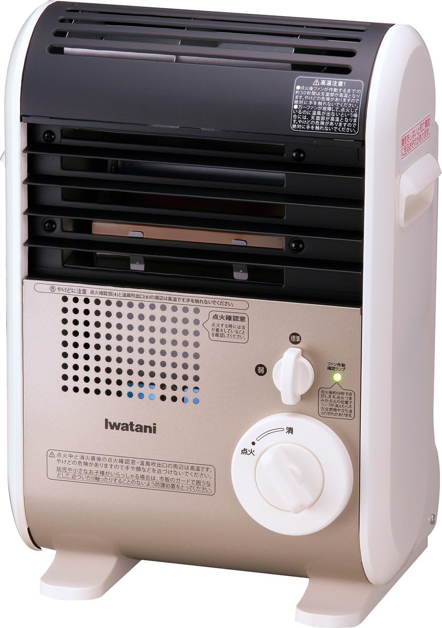 楽天市場】ガスファンヒーター 未使用の通販 