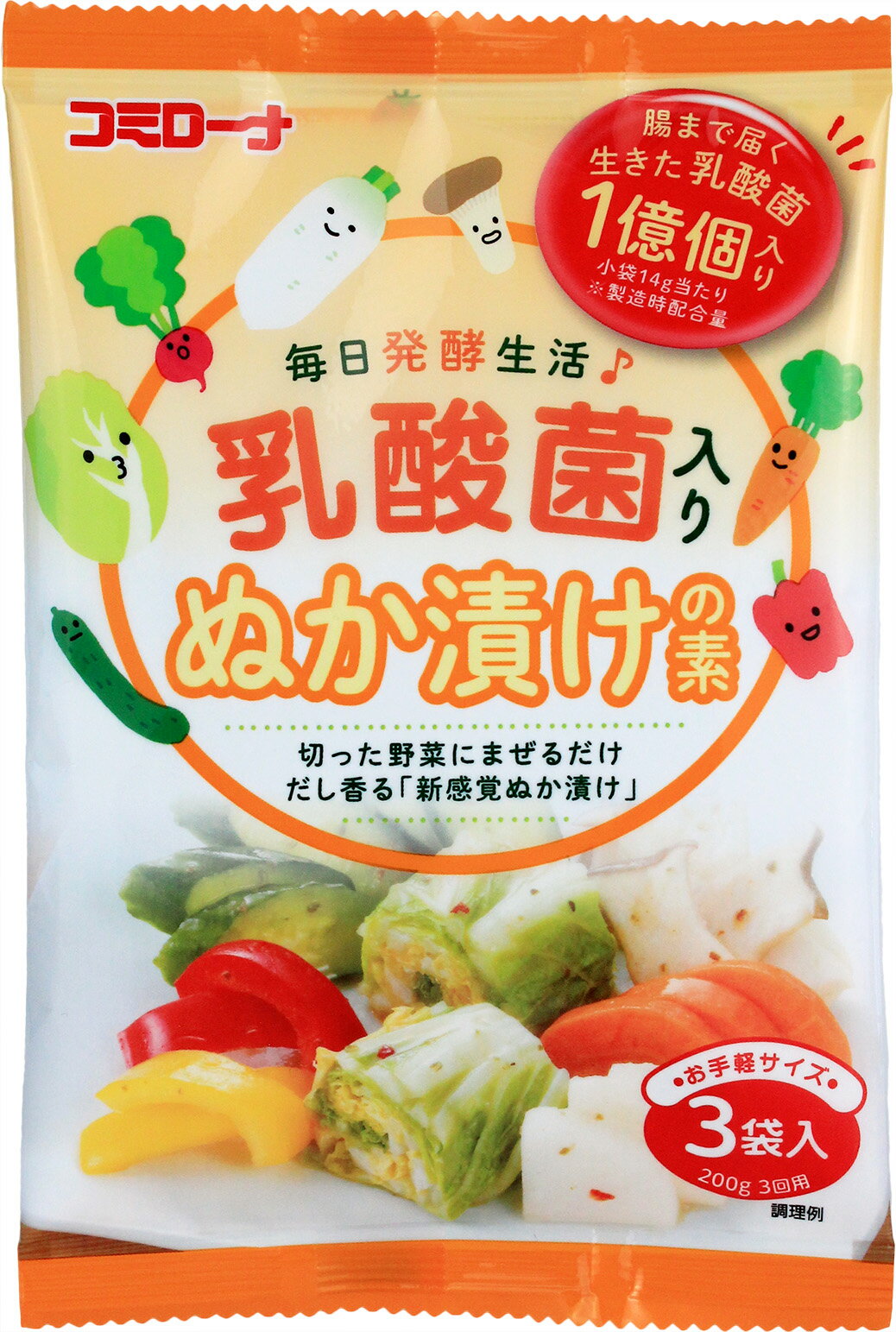 【新発売】乳酸菌入り ぬか漬けの素 42g（14g×3）【単品・送料別】漬物の素 粉 漬け物の素 粉末 浅漬け あっさり漬 乳酸菌漬けの素 白菜漬け きゅうり漬け なす漬け 腸活 菌活 コーセーフーズ コミローナ