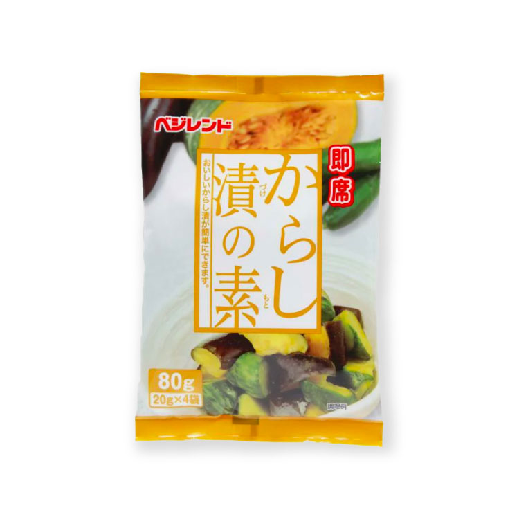 即席 からし漬の素 (野菜200g用×4回) 【単品】 からし漬け 辛子漬 からし漬けの素 即席漬け 浅漬けの素 漬け物の素 粉末 浅漬け あっさ..