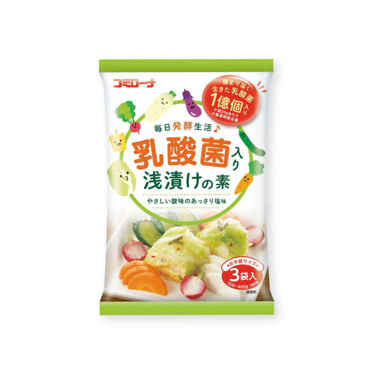 乳酸菌入り 浅漬けの素 60g（20g×3）【単品・送料別】漬物の素 粉 漬け物の素 粉末 浅漬け  ...