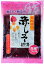 赤しそ 酢漬 500g (生梅2kg用)【単品・送料別】 梅干し 梅漬け 手作り梅干し 生梅用 うめぼし コーセーフーズ コミローナ