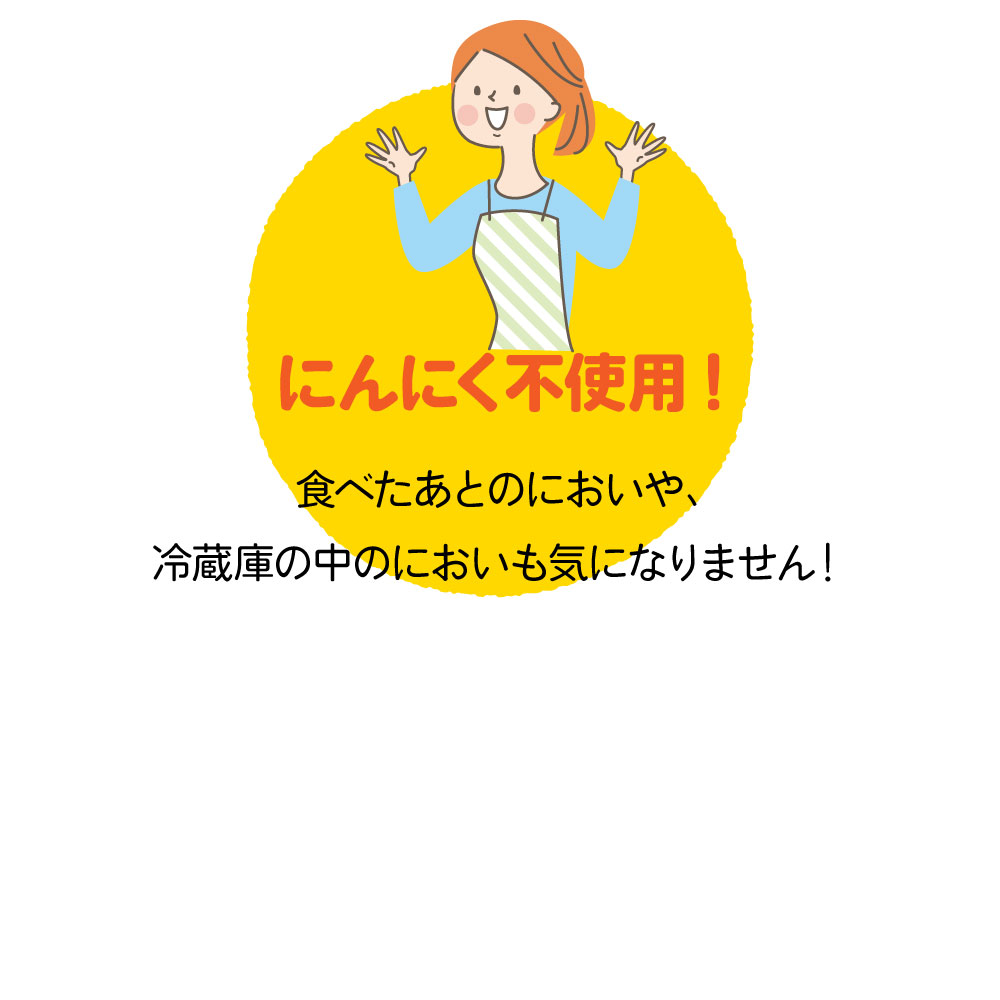 【送料無料】手作りキムチの素 おうちdeかんたん キムチ用チューブ 4本 レシピ付き 簡単 きむちチューブ キムチ にんにく不使用 初心者 美味しい チューブ コミローナ 発酵 キムチ漬 漬物 乳酸菌 発酵食品 菌活 こうじや里村 コーセーフーズ 手作り キムチの素 3