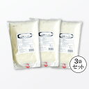 業務用塩麹ペースト1.5kgx3袋(4.5kg)(塩分5.5％) 【送料無料・冷蔵便】 無添加国産米 大容量 冷凍便 【TKZ】