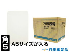 https://thumbnail.image.rakuten.co.jp/@0_mall/tukijirusi/cabinet/item/shohin02/imgrc0066561953.jpg