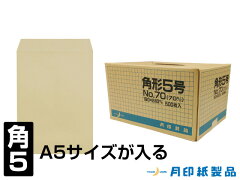 https://thumbnail.image.rakuten.co.jp/@0_mall/tukijirusi/cabinet/item/shohin02/imgrc0066561961.jpg