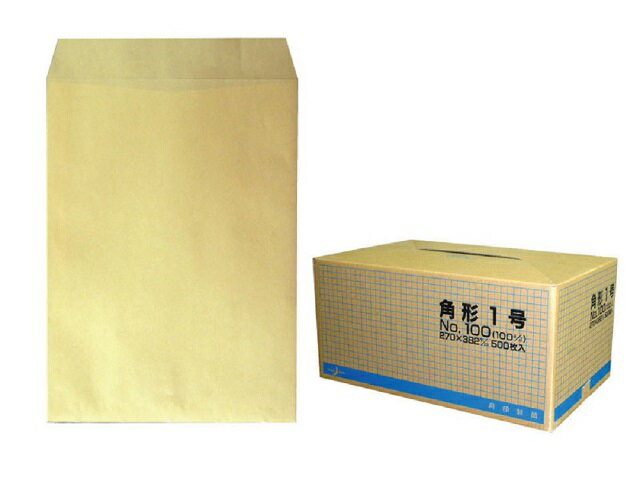 角1封筒 クラフト85g 中貼 500枚
