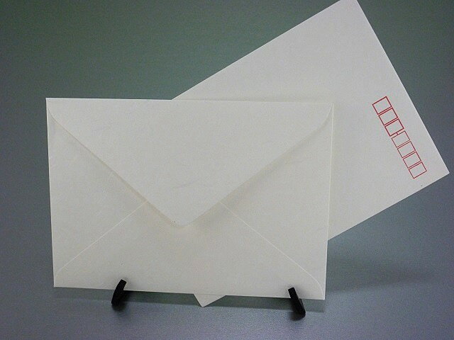 洋形特1号封筒 白大礼枠付100枚