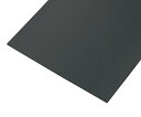 ★ポイント最大8倍★【全国配送可】-耐候性ニトリルゴムシート 1000mm×1000mm×3t 型番 aso2-9311-03 -【研究用機器】