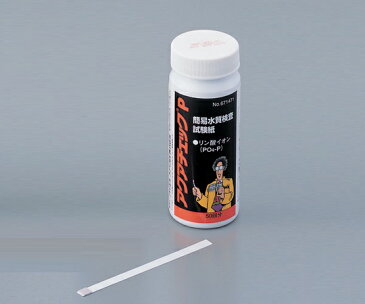 いまだけ!6/4-11★P最大24倍★【全国配送可】-水質検査試験紙 リン酸イオン(PO4-P) アクアチェック P 日産化学工業 型番 アクアチェックP  JAN 0190944014710 aso 2-7671-03 -【医療・研究機器】