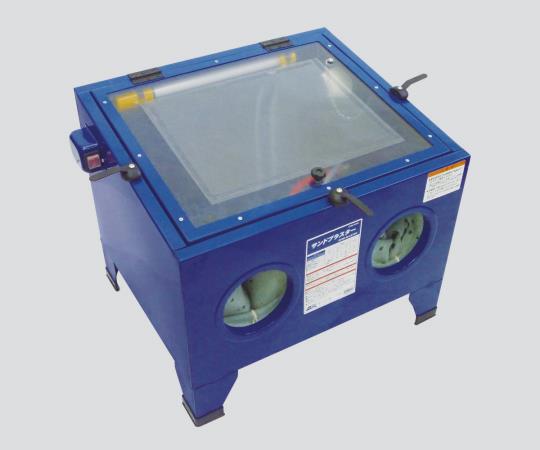 【全国配送可】-アネスト岩田サンドブラスターCHBminus;600型番CHB-600JAN4900192300307aso3-7072-01-【研究用機器・代引不可】