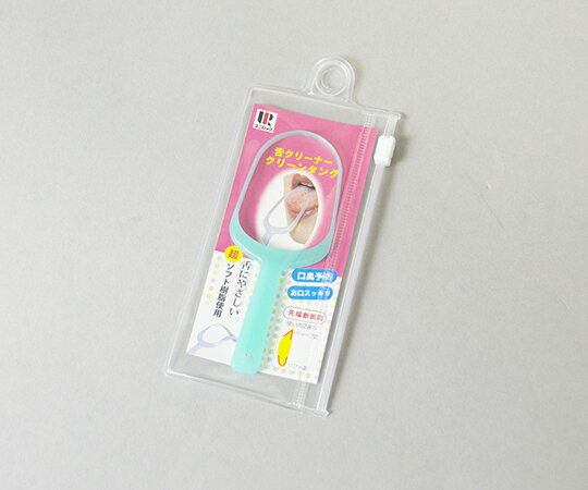 ★ポイント最大16倍★【全国配送可】-舌ブラシ クリーンタング (携帯ケース付き) グリーン ユニロック 型番 - JAN 4514571000414 aso...