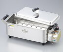 ★7/19-26 P最大27倍★【全国配送可】-卓上煮沸消毒器 800W 松本製器 型番 AT-30 aso 0-459-11 ●在庫品 納期約 3営業日-【医...