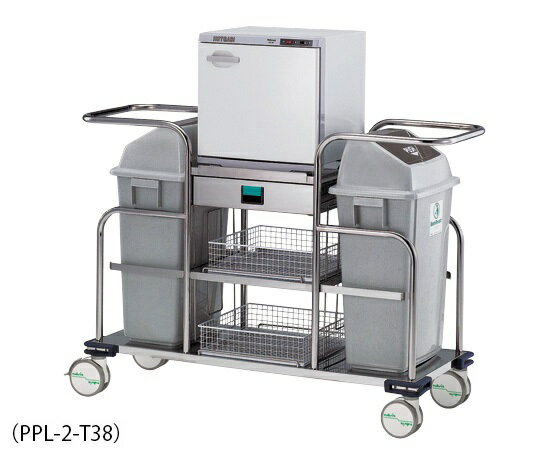 ★ポイント最大16倍★【全国配送可】-清拭オムツ交換車 38L（おしぼり150〜200本収納） ナビス（アズワン） 型番 PPL-2-T38 aso 0-4590-21 ●在庫品 納期約 3営業日-【医療・研究機器】
