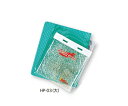 ★7/4-11 P最大27倍★【全国配送可】-アクアゲルホットパック (300×340mm) その他 型番 HP-03 aso 0-4622-01 ●在庫品 納期約 3営業日-【医療・研究機器】