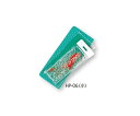 ★7/4-11 P最大27倍★【全国配送可】-アクアゲルホットパック (130×340mm) その他 型番 HP-06 aso 0-4622-02 ●在庫品 納期約 3営業日-【医療・研究機器】