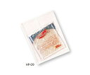 ★7/4-11 P最大27倍★【全国配送可】-アクアゲルホットパック (300×300mm) その他 型番 HP-09 aso 0-4622-03 ●在庫品 納期約 3営業日-【医療・研究機器】