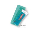 ★7/4-11 P最大27倍★【全国配送可】-アクアゲルコールドホットパック (130×340mm) その他 型番 HP-11 aso 0-5207-02 ●在庫品 納期約 3営業日-【医療・研究機器】
