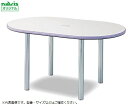 ★ポイント最大16倍★【全国配送可】-ナーステーブル(スタンダード) 1800×1200×900mm ナビス(アズワン) 型番 TNW-1800H-C aso ...
