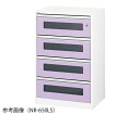★ポイント最大16倍★【全国配送可】-アルティア下段引出ユニット 650×475×1015mm ナビス(アズワン) 型番 NR-650LS JAN 45896...