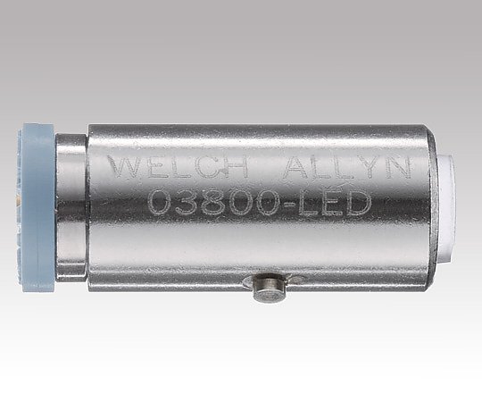 ★ポイント最大16倍★【全国配送可】-LED予備電球 ウェルチ・アレン 型番 03800-LED 　JAN 4562187049600 aso 0-5904-18 ●お取寄品　納期約 8営業日-【医療・研究機器】