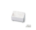 ★ポイント最大16倍★【全国配送可】-連結式個人ケース ホワイト(フタ付き) ナビス(アズワン) 型番 - JAN 4560111765220 aso 0-5...
