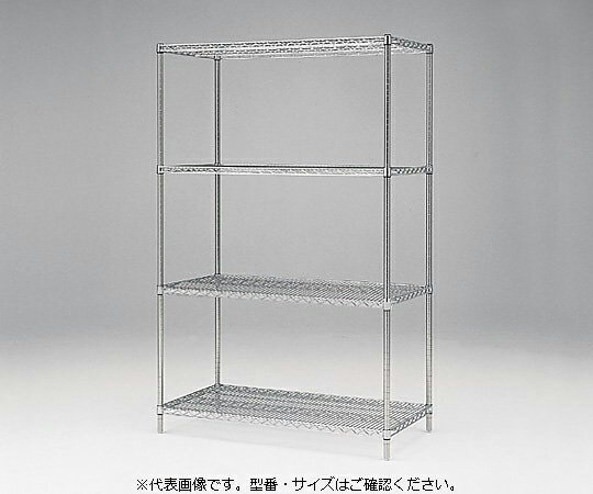 ★ポイント最大16倍★【全国配送可】-イーブンシェルフ 1062×460×1400mm アズワン 型番 AHM1070S4・1400 aso 0-6057-04 ●在庫品 納期約 3営業日-【医療・研究機器】