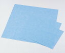 ★ポイント最大16倍★【全国配送可】-バリアー滅菌用ラッパー 45×45cm 1袋(200枚入) その他 型番 - JAN 4580110242942 aso 0-6586-01 ●在庫品 納期約 3営業日-【医療・研究機器】