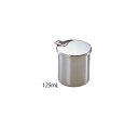 ★7/19-26 P最大27倍★【全国配送可】-万能壷 125mL φ55×55mm ステンレス(SUS304) その他 型番 - JAN 458221996...