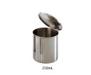 ★7/19-26 P最大27倍★【全国配送可】-万能壷 250mL φ75×75mm ステンレス(SUS304) その他 型番 - JAN 458221996...