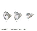 ★5/9-16 P最大26倍★【全国配送可】-ハロゲンランプ（ミラー付）　100W USHIO 型番 JCR12V100W BN aso 0-8194-03 ●在庫品 納期約 3営業日-【医療・研究機器】