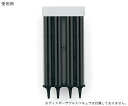 ★6/22-27 P最大27倍★【全国配送可】-スペキュラディスペンサー ウェルチ・アレン 型番 52400-B JAN 4580188631709 aso 0-8260-41 ●お取寄品 納期約 8営業日-【医療・研究機器】(4)