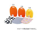 ★ポイント最大16倍★【全国配送可】-立つ湯たんぽ (袋付き/3.2L) その他 型番 - JAN 4975333400413 aso 0-8602-03 ●...